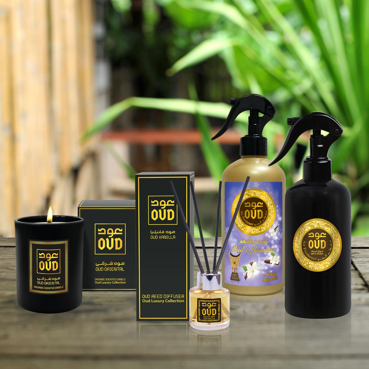 OUD HOME COLLECTION