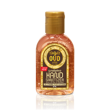 Load image into Gallery viewer, Gift Box Collection Sultani Oud by Oudlux