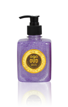 Load image into Gallery viewer, Oud Hand & Body Wash Hareemi 300ml by Oudlux