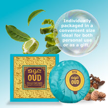 Load image into Gallery viewer, Oud Soap Bar Musk 125g by Oudlux