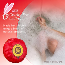 Load image into Gallery viewer, Oud Soap Bar Rose 125g by Oudlux