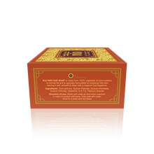 Load image into Gallery viewer, Gift Box Collection Sultani Oud by Oudlux