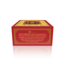 Load image into Gallery viewer, Oud Soap Bar Rose 125g by Oudlux