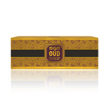 Load image into Gallery viewer, Oudlux Royal Soap Bar 125gms - 3 Piece Pack-OudLux