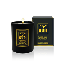 Load image into Gallery viewer, OUD ORGANIC CANDLE VANILLA 220ml by OUDLUX