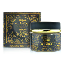 Load image into Gallery viewer, Oud Bukhoor Black 60g