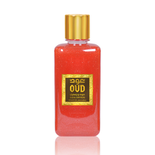 Load image into Gallery viewer, Oud Body Care Starter Package (+Free 6-Mini Soap Bars - $26 VALUE) by Oudlux