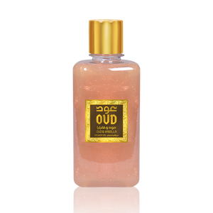 Vanilla Oud Package Bundle (+Free 6-Mini Soap Bar - $26 VALUE) By Oudlux
