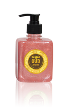 Load image into Gallery viewer, GiftBox Collection Rose Oud
