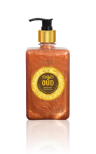Load image into Gallery viewer, Oud Hand &amp; Body Wash (500ml) 8 Scents Collection by Oudlux