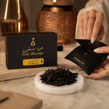 Load image into Gallery viewer, Premium Luxury Musagaa (Soaked wood chips) Al-Majles Oud Scent 20g