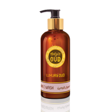 Load image into Gallery viewer, Premium Oud Hand Wash 2-Pack Collection 300ml by Oudlux