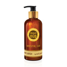 Load image into Gallery viewer, Premium Oud Hand Wash 2-Pack Collection 300ml by Oudlux