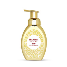 Load image into Gallery viewer, Premium Luxury Oud Collection by Oudlux