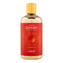 Load image into Gallery viewer, Premium Luxury Oud Shams Edition Collection