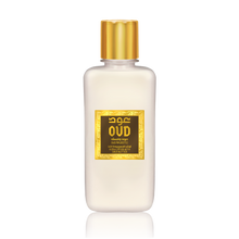Load image into Gallery viewer, Majestic Oud Package Bundle (+Free 6-Mini Soap Bar - $30 VALUE) By Oudlux