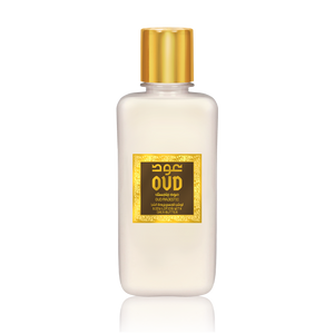 Majestic Oud Package Bundle (+Free 6-Mini Soap Bar - $30 VALUE) By Oudlux