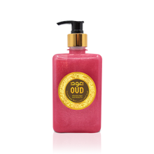 Load image into Gallery viewer, Oud Hand &amp; Body Wash Majestic 500ml by Oudlux