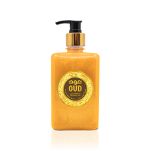 Load image into Gallery viewer, Oud Hand &amp; Body Wash Original 500ml by Oudlux
