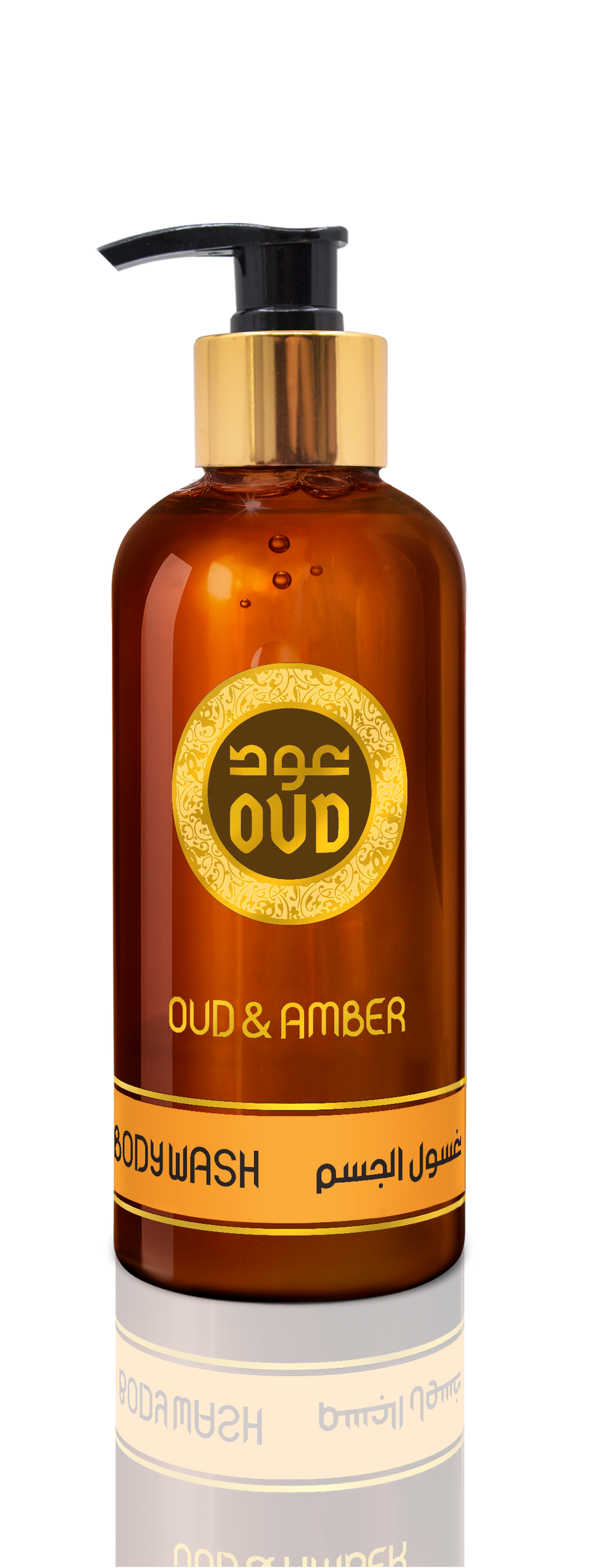 Premium Oud Body Wash Amber 300ml by Oudlux