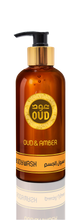 Load image into Gallery viewer, Premium Oud Body Wash Amber 300ml by Oudlux