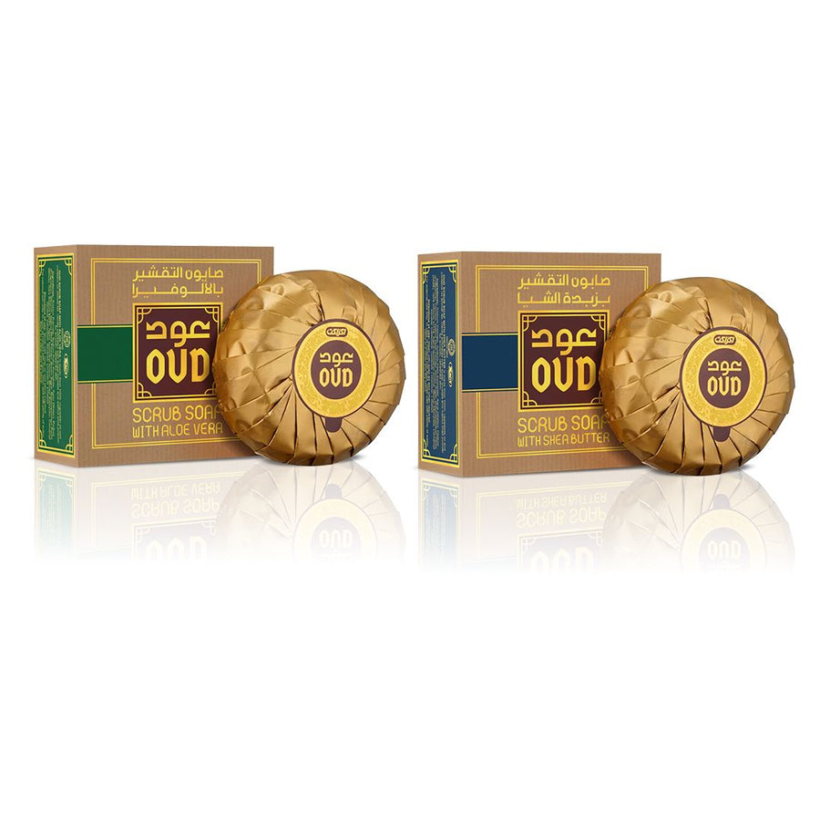 Scrub Soap Bar 125g Pack of 2 by Oudlux