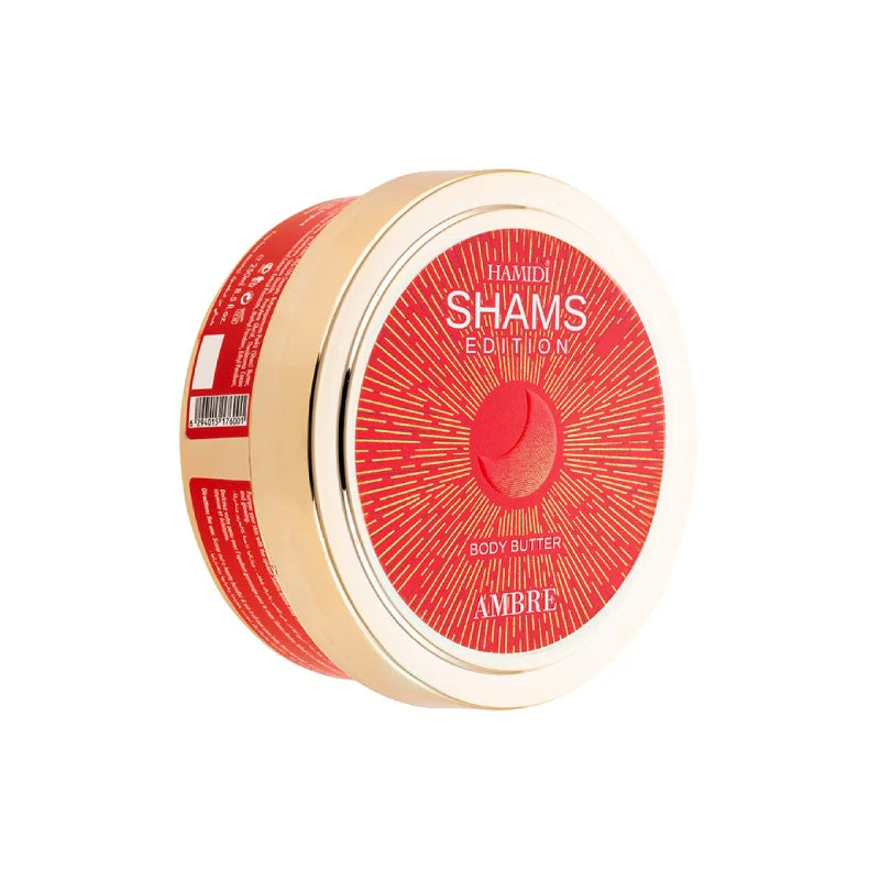Premium Luxury Oud Shams Edition Amber Body Butter 250ml