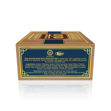 Load image into Gallery viewer, Oud Scrub Soap Bar with Shea Butter 125g by Oudlux