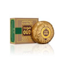 Load image into Gallery viewer, Oud Scrub Soap Bar with Aloe Vera 125g by Oudlux