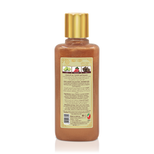 Load image into Gallery viewer, Oud Shower Gel Royal 300ml by Oudlux