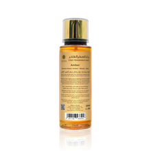 Load image into Gallery viewer, Fine Fragrance Mist Oud Amber 250ml by Oudlux