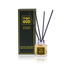 Load image into Gallery viewer, Vanilla Oud Package Bundle (+Free 6-Mini Soap Bar - $26 VALUE) By Oudlux