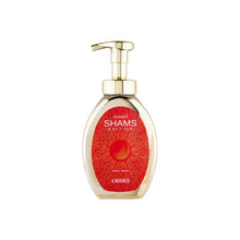 Load image into Gallery viewer, Premium Luxury Oud Shams Edition Collection