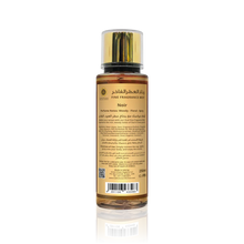 Load image into Gallery viewer, Fine Fragrance Mist Oud 250ml Collection of 6 by Oudlux