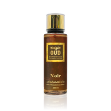 Load image into Gallery viewer, Fine Fragrance Mist Oud Noir 250ml by Oudlux