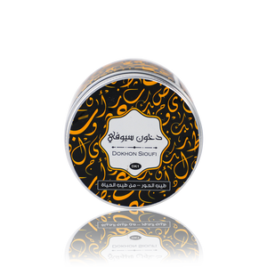 Dokhon Sioufi Scent 115g