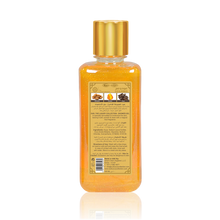 Load image into Gallery viewer, Oud Shower Gel Amber 300ml by Oudlux