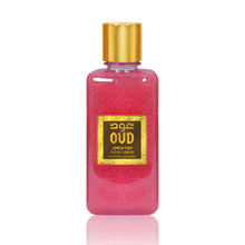 Load image into Gallery viewer, Hareemi Oud Package Bundle (+Free 6-Mini Soap Bars - $26 VALUE) by Oudlux
