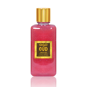 Mother's Day Oud Flowers MEGA Package Bundle (+Free 6-Mini Soap Bar - $30 VALUE) By Oudlux