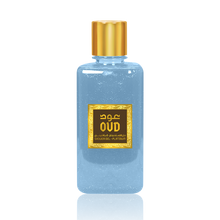 Load image into Gallery viewer, Oud Shower Gel Platinum 300ml by Oudlux