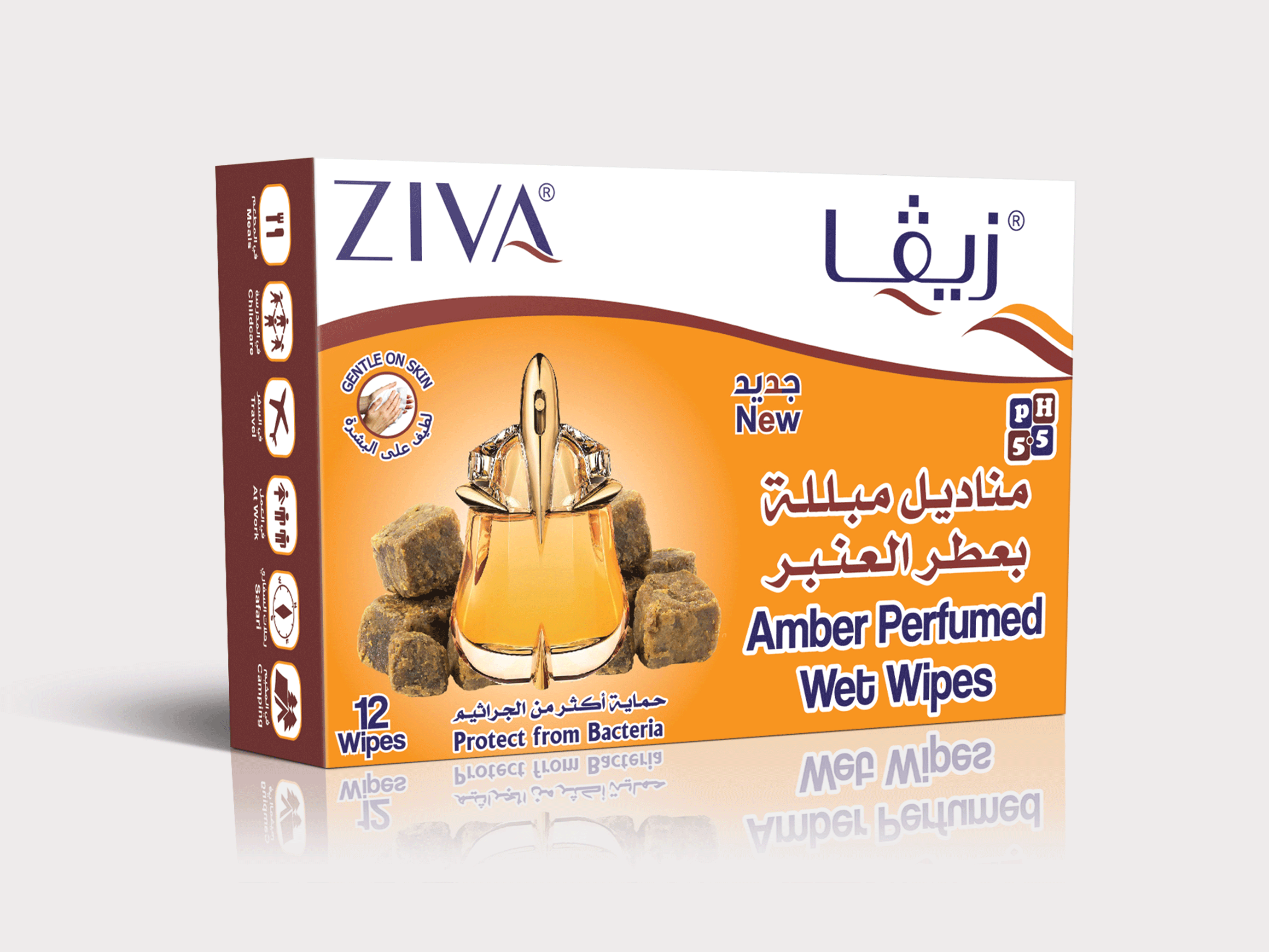 Perfumed Wet Wipes AMBER 12 Sachets per Pack