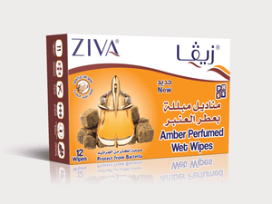 Perfumed Wet Wipes AMBER 12 Sachets per Pack