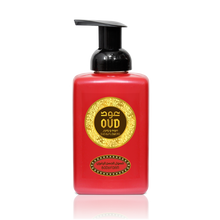 Load image into Gallery viewer, Oud &amp; Flowers Shower Foaming 500ml by Oudlux