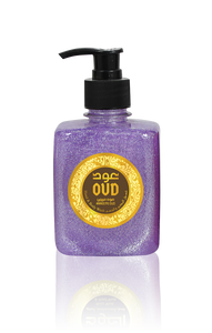 Hareemi Oud Package Bundle (+Free 6-Mini Soap Bars - $26 VALUE) by Oudlux