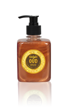 Load image into Gallery viewer, Oud Hand &amp; Body Wash Sultani 300ml by Oudlux