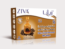Load image into Gallery viewer, Perfumed Wet Wipes Dehn Al OUD 12 Sachets