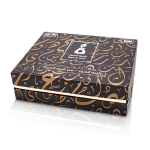Dokhon Gift Box Collection 115g 4 Scents