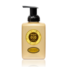 Load image into Gallery viewer, 8X The Complete Collection of Oud Hand and Shower Foaming Soaps 500ml by Oudlux