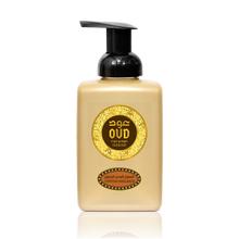 Load image into Gallery viewer, Oud Foaming Oud Hand Wash Soap 500ml by Oudlux