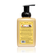 Load image into Gallery viewer, Oud Foaming Oud Hand Wash Soap 500ml by Oudlux